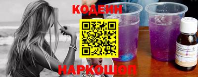 мефедрон Дубна
