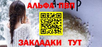 скорость mdpv Донецк