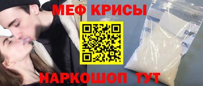 альфа пвп VHQ Донской