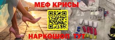 альфа пвп VHQ Донской
