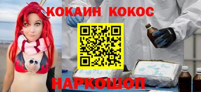 мефедрон Дубна