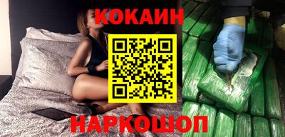 альфа пвп VHQ Донской