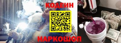 скорость mdpv Донецк