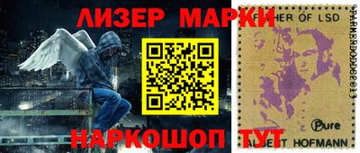 мефедрон Дубна