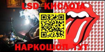 альфа пвп VHQ Донской