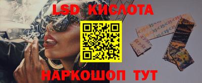 мефедрон Дубна