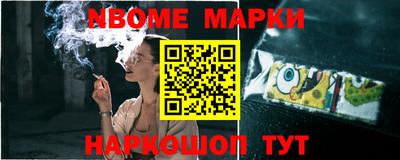 альфа пвп VHQ Донской