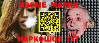 альфа пвп VHQ Донской