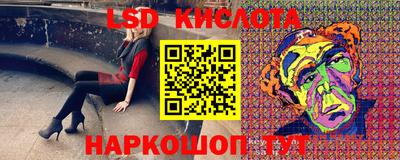 мефедрон Дубна