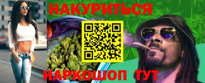 мефедрон Дубна