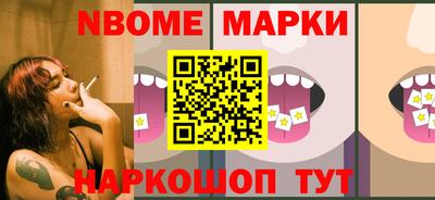 альфа пвп VHQ Донской