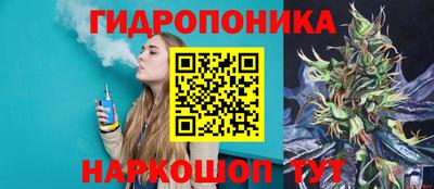 мефедрон Дубна