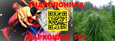 альфа пвп VHQ Донской