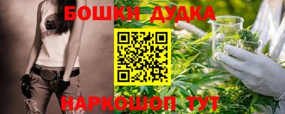 мефедрон Дубна