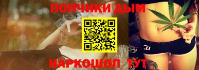 скорость mdpv Донецк