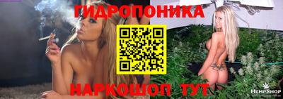 альфа пвп VHQ Донской