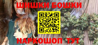 скорость mdpv Донецк