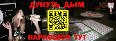 скорость mdpv Донецк