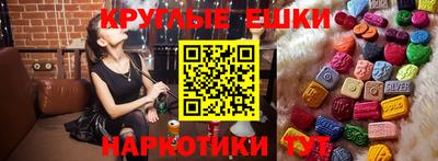 скорость mdpv Донецк