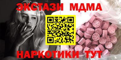 альфа пвп VHQ Донской