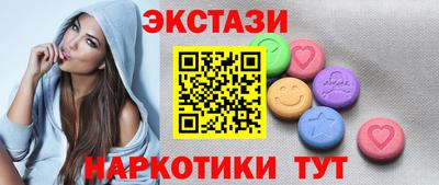 альфа пвп VHQ Донской