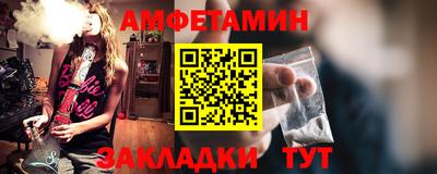 мефедрон Дубна