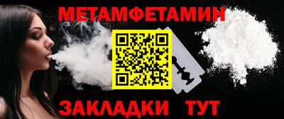 альфа пвп VHQ Донской
