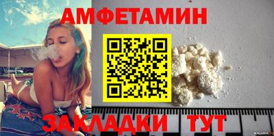 мефедрон Дубна