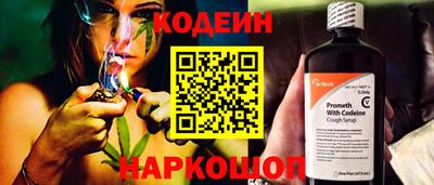 скорость mdpv Донецк