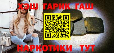 мефедрон Дубна