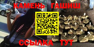 альфа пвп VHQ Донской