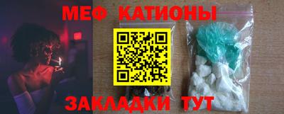 альфа пвп VHQ Донской